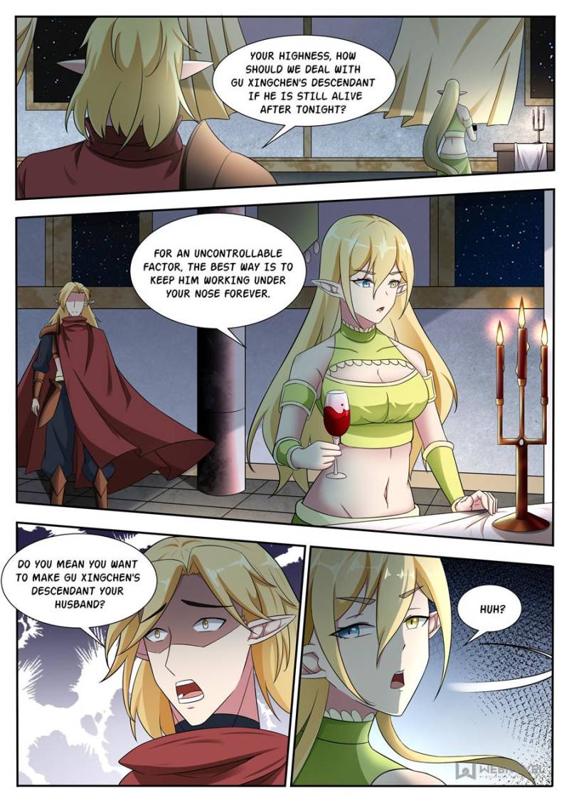 The Strongest God King - Page 1