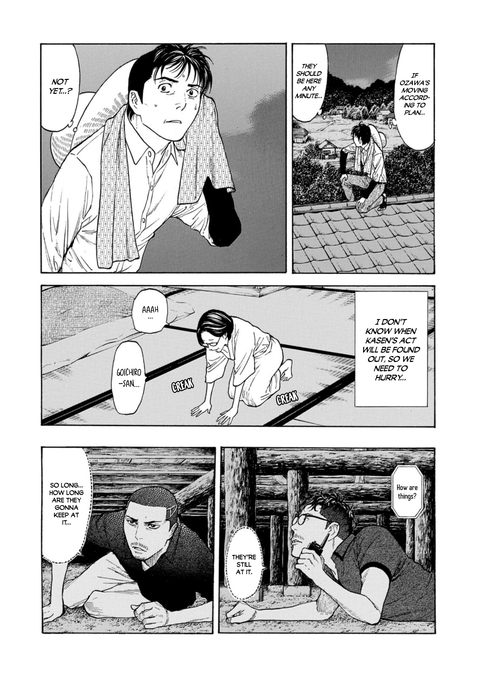 My Home Hero Vol.15 Chapter 126: The Second Shot - Picture 2
