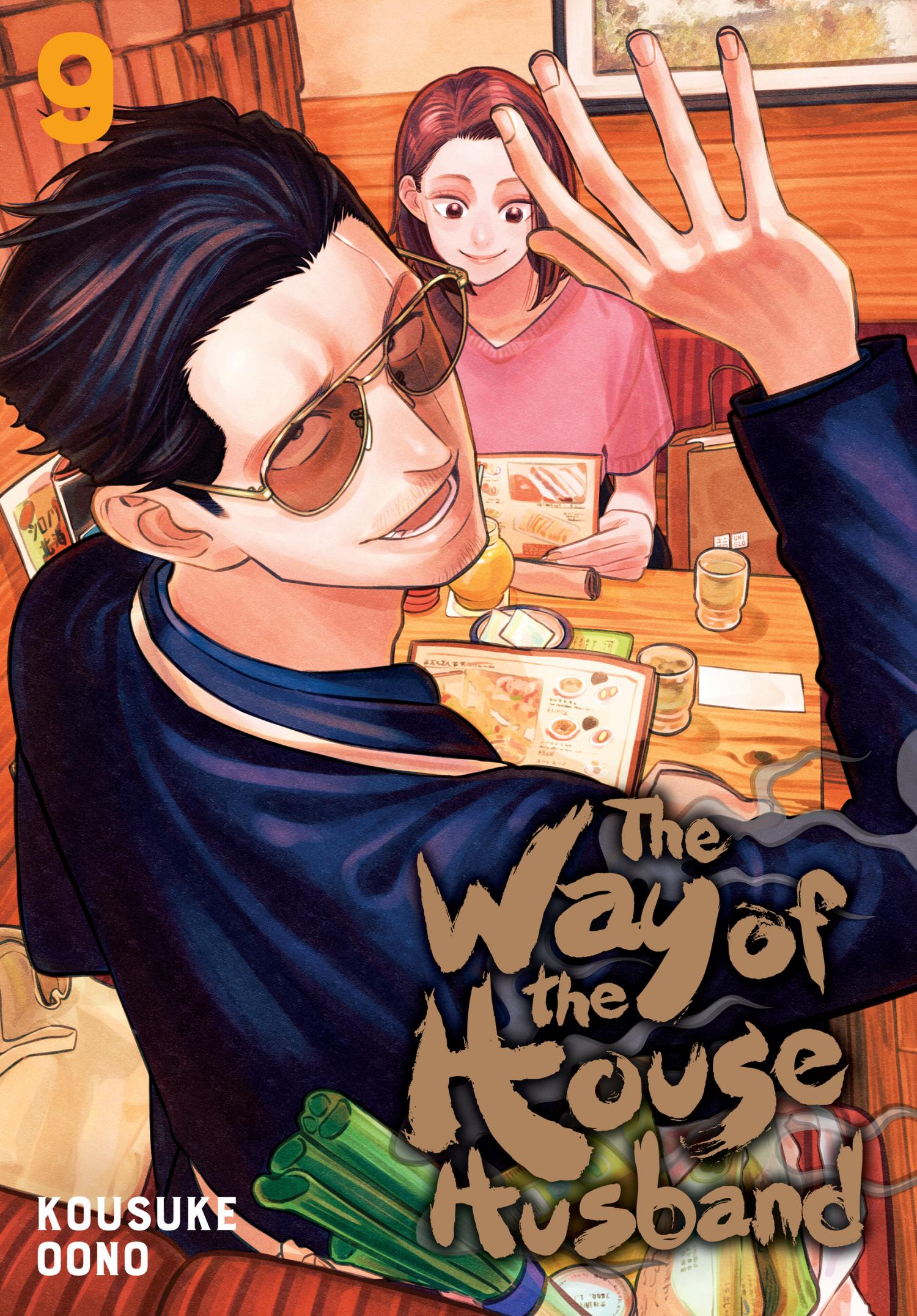 Gokushufudou: The Way Of The House Husband Chapter 73-81 - Picture 2