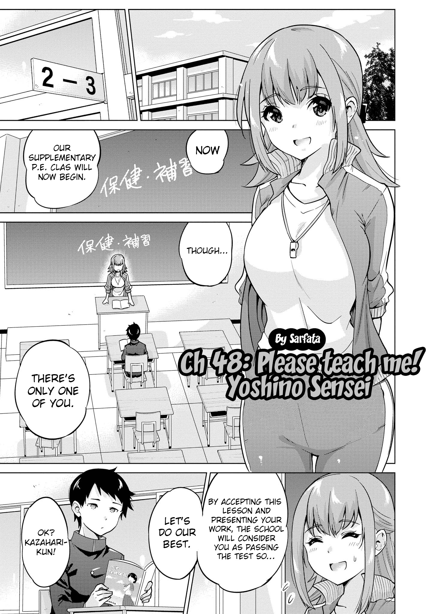 Do You Like Fluffy Boobs? Busty Girl Anthology Comic Vol.6 Chapter 48: Please Teach Me! Yoshino Sensei - Picture 2