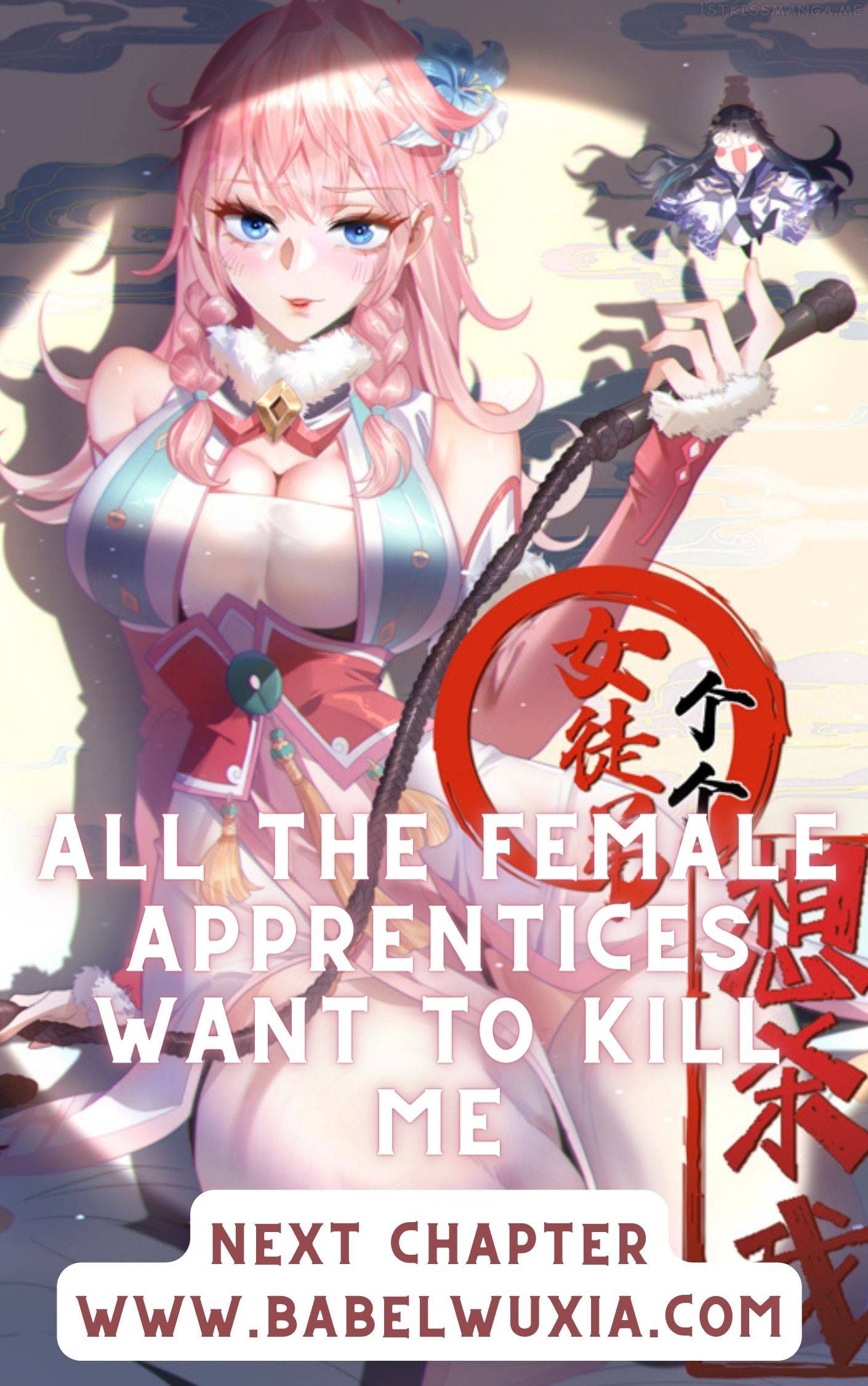 All The Female Apprentices Want To Kill Me Chapter 11 - Picture 1