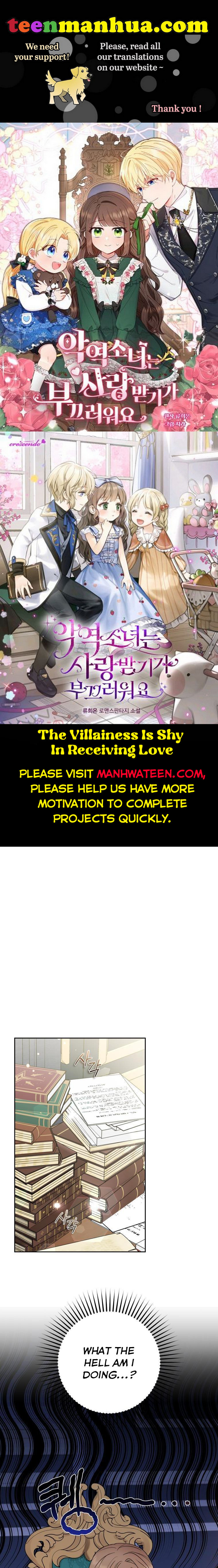 The Villainess Is Shy In Receiving Love Chapter 18 - Picture 1