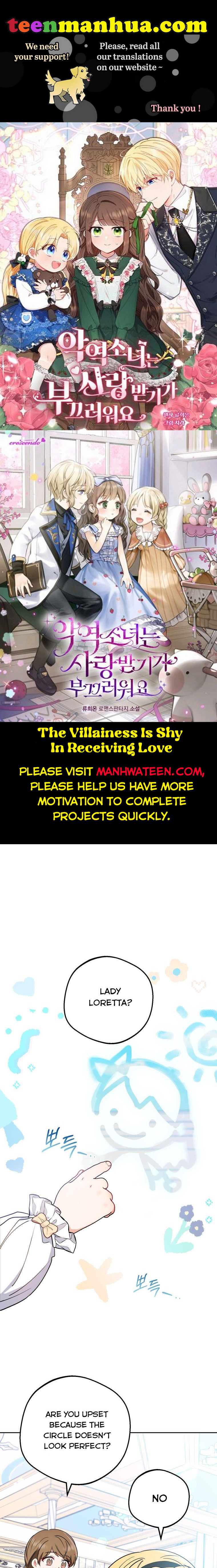 The Villainess Is Shy In Receiving Love Chapter 15 - Picture 1