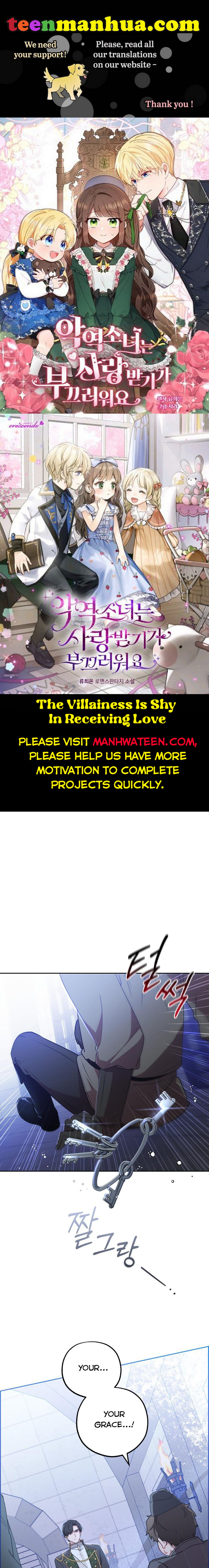 The Villainess Is Shy In Receiving Love Chapter 14 - Picture 1