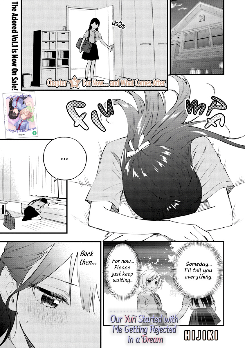 A Yuri Manga That Starts With Getting Rejected In A Dream Chapter 16 - Picture 1