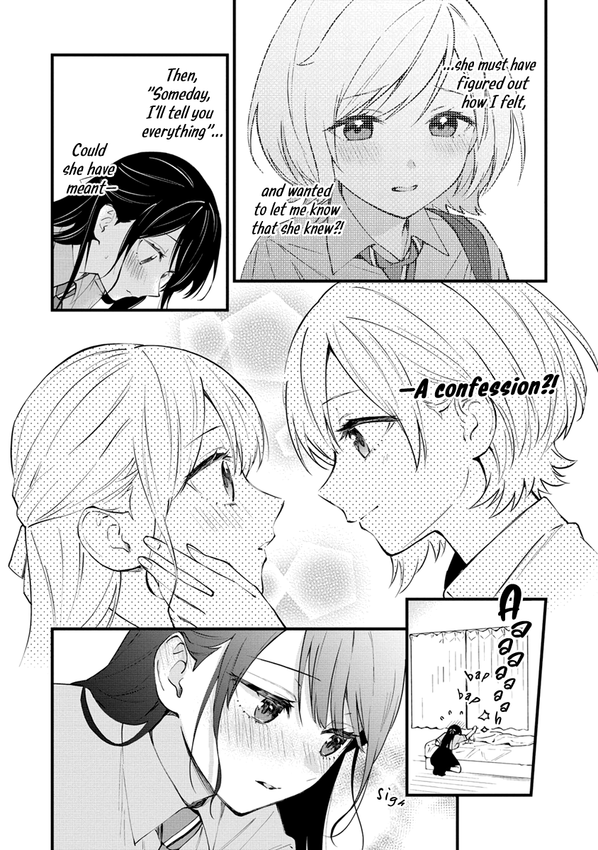 A Yuri Manga That Starts With Getting Rejected In A Dream Chapter 16 - Picture 2