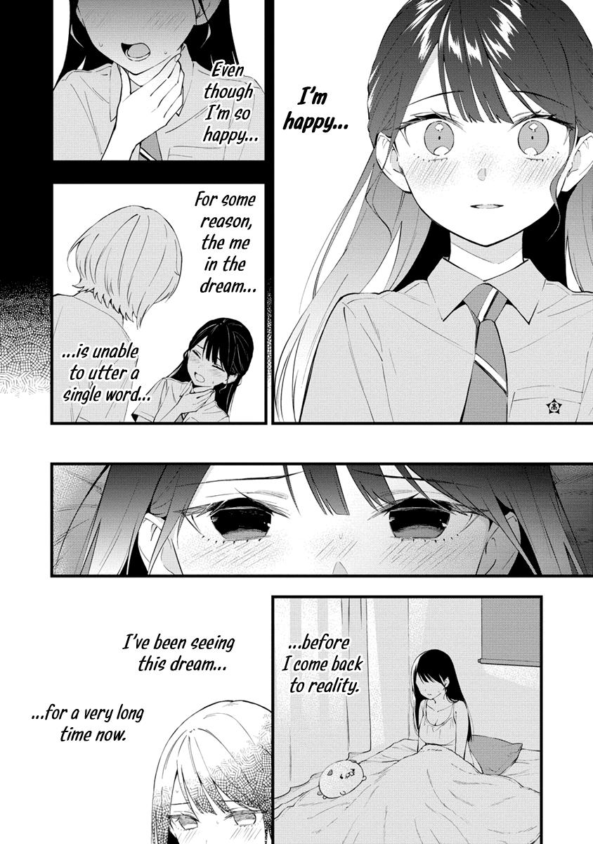 A Yuri Manga That Starts With Getting Rejected In A Dream Chapter 14 - Picture 3