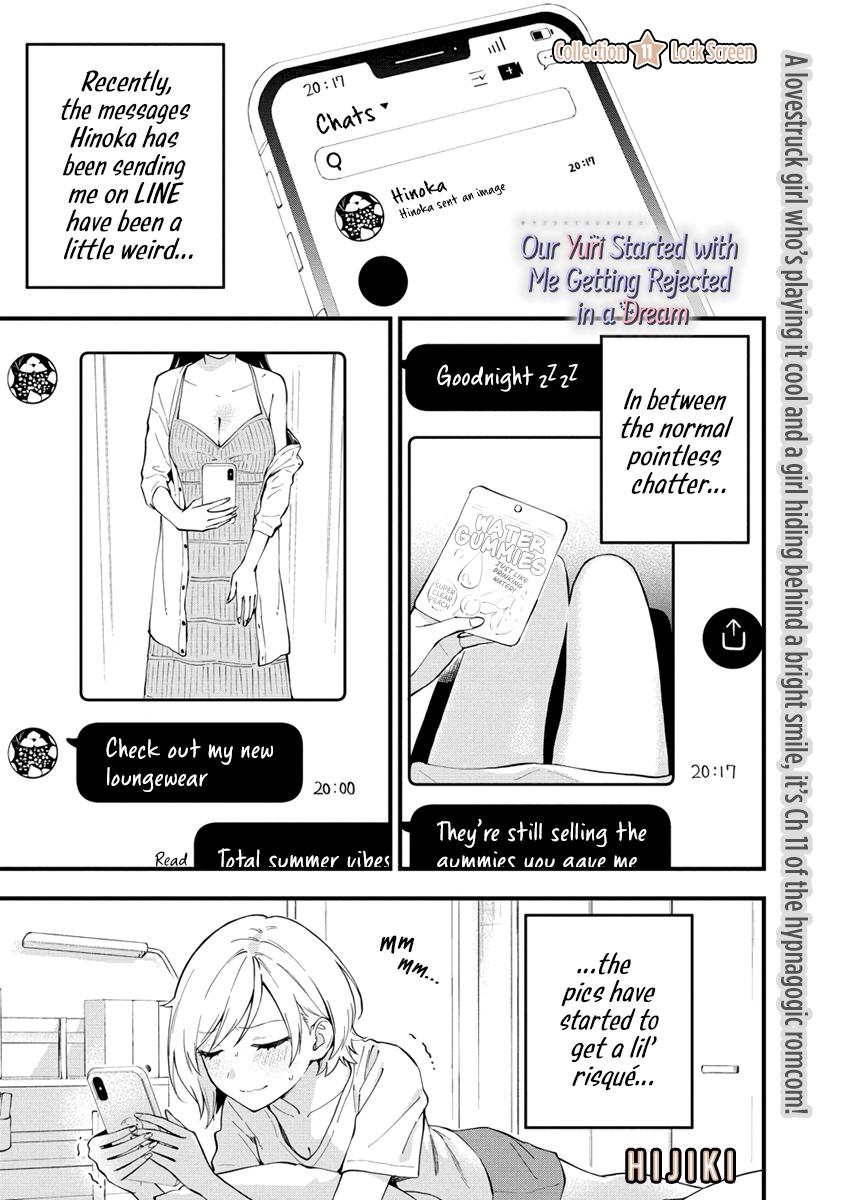 A Yuri Manga That Starts With Getting Rejected In A Dream Chapter 11 - Picture 2