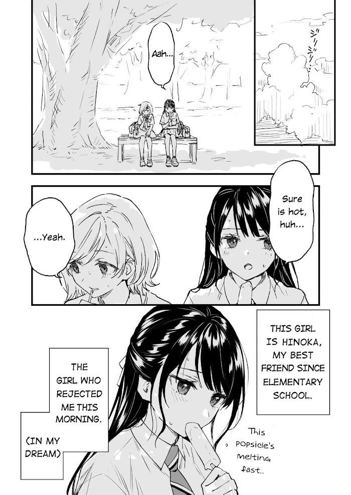 A Yuri Manga That Starts With Getting Rejected In A Dream Chapter 1 - Picture 3
