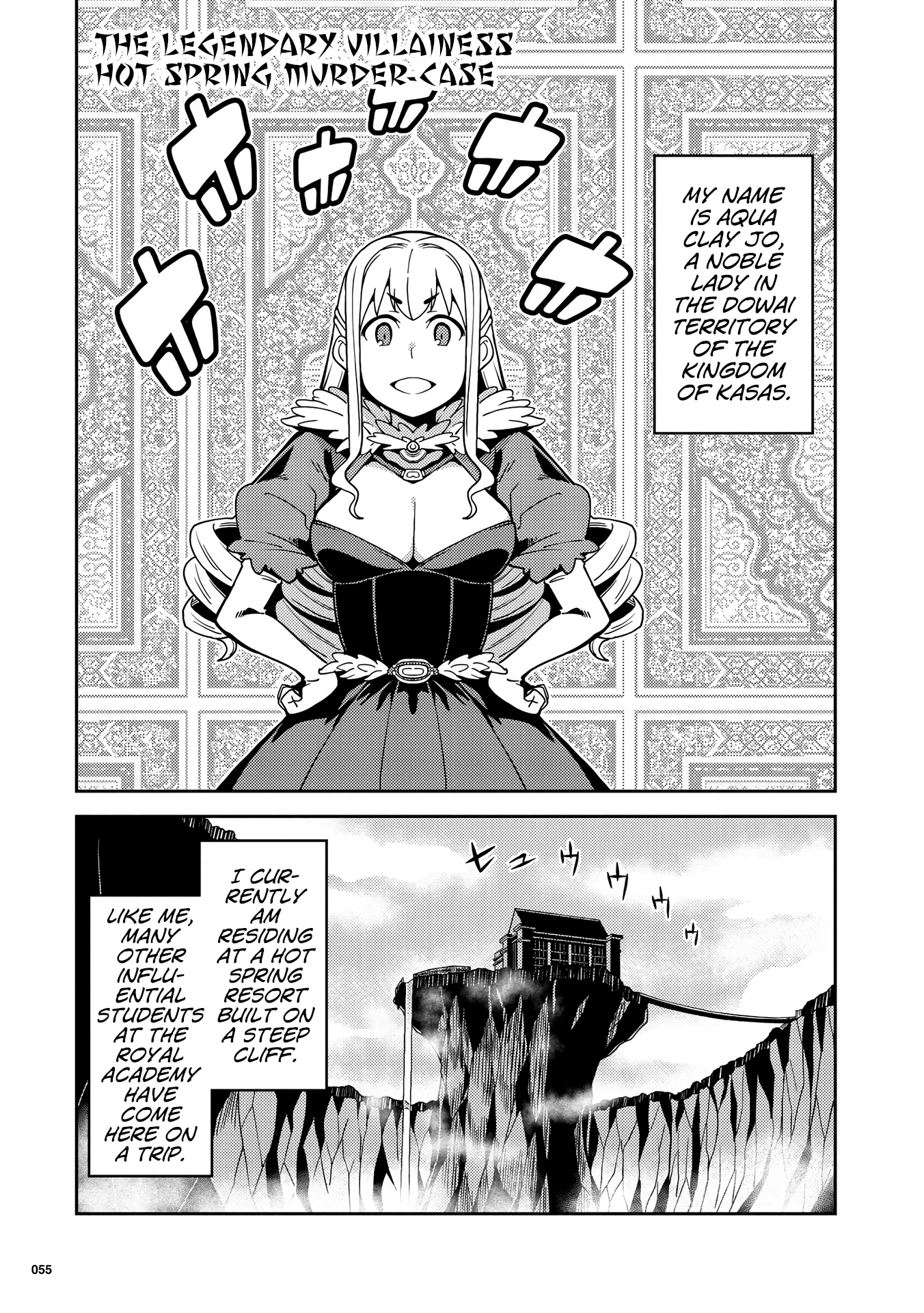Girls From Different Worlds - Page 1