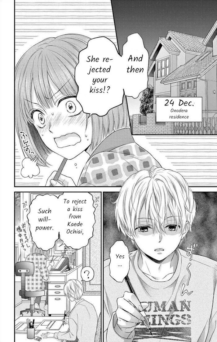 Moon And Maple Syrup Chapter 9 - Picture 2