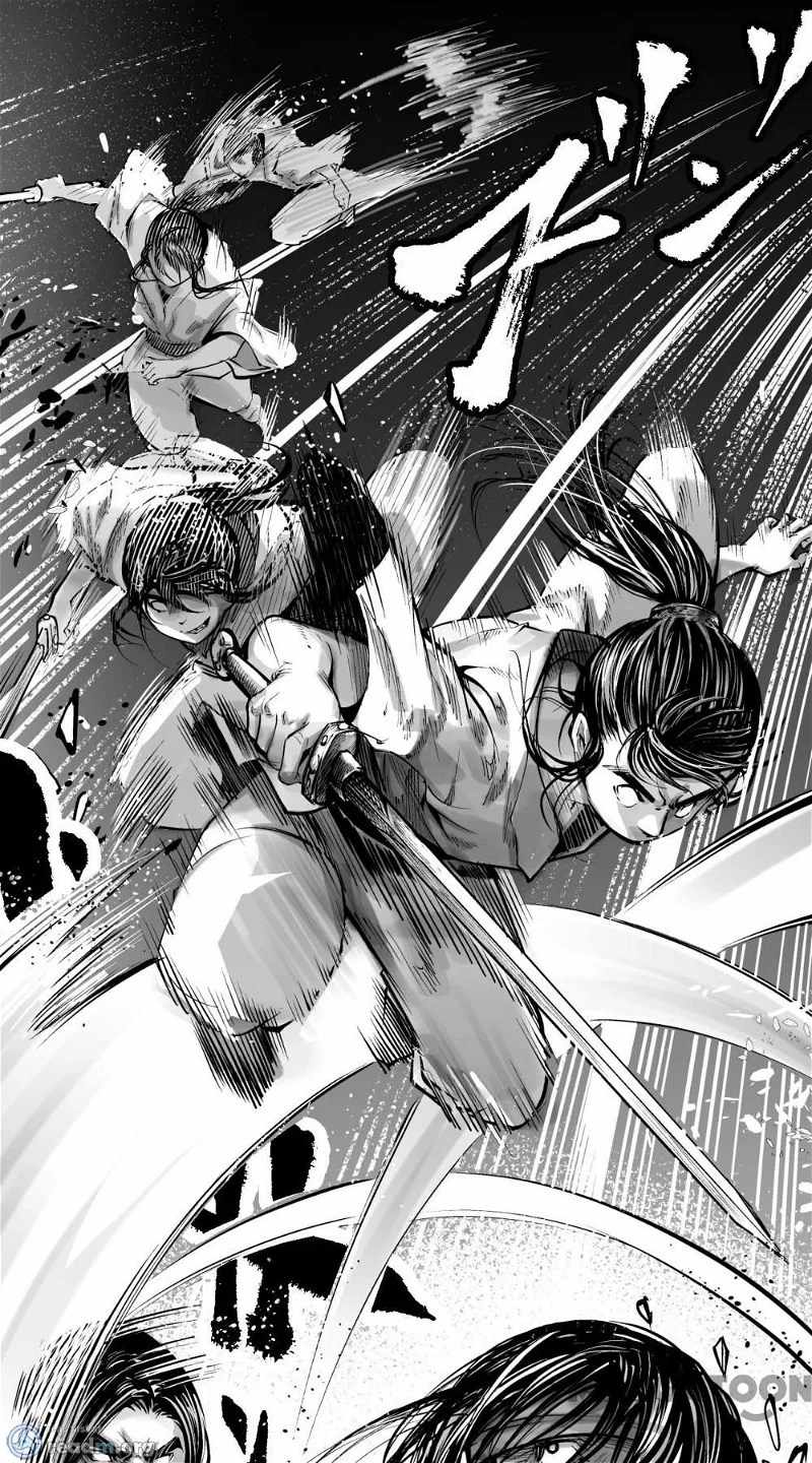 Demon Blade Chapter 55 - Picture 1