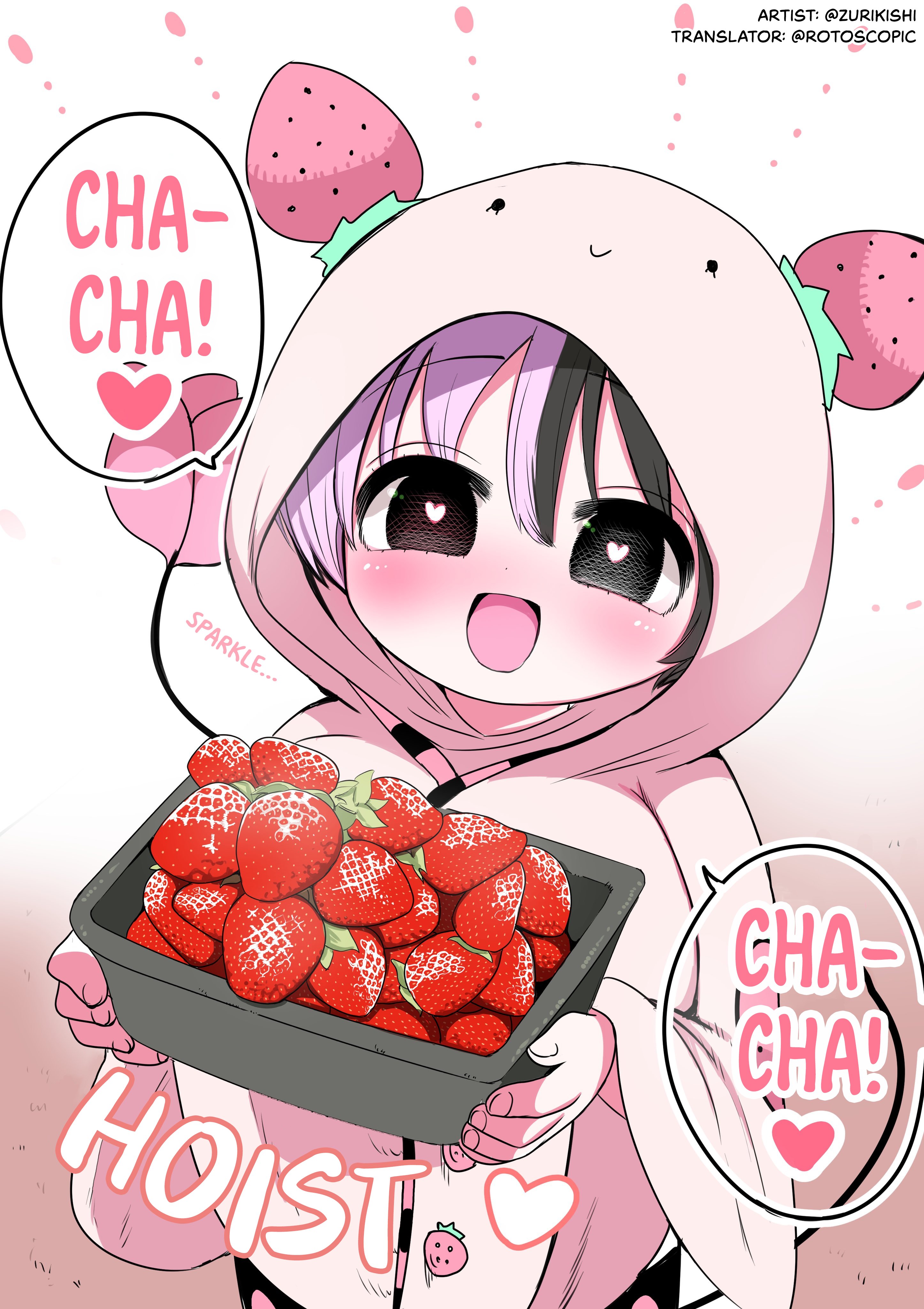 Half Succubus Wo Hirotta Chapter 41.5: Field Trip: Strawberry Picking 5 - Picture 1