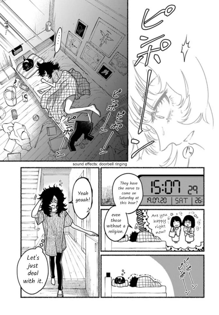 Last Summer Vacation Vol.1 Chapter 3: Bad Habit - Picture 3