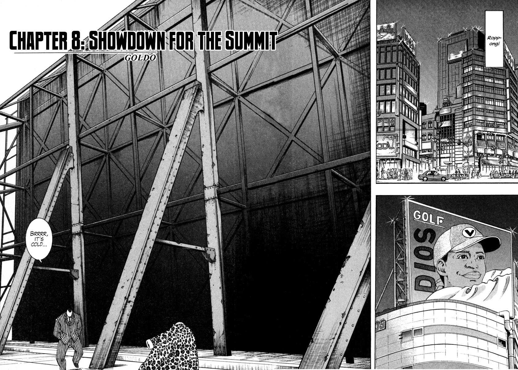 Goldo Vol.2 Chapter 8: Showdown For The Summit - Picture 2