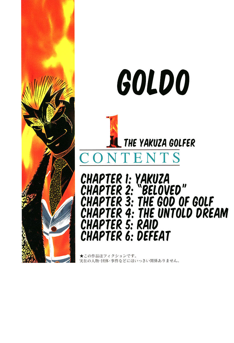 Goldo - Page 4