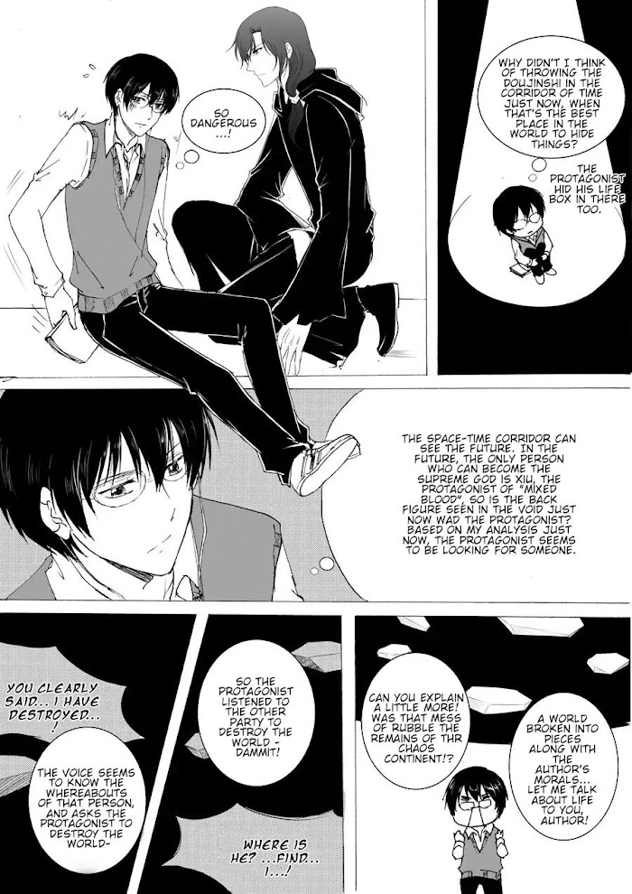 The Reader And Protagonist Definitely Have To Be In True Love Chapter 18 - Picture 2