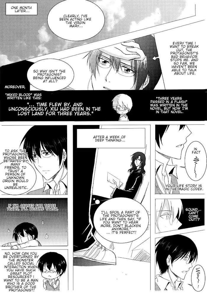The Reader And Protagonist Definitely Have To Be In True Love Chapter 15 - Picture 3
