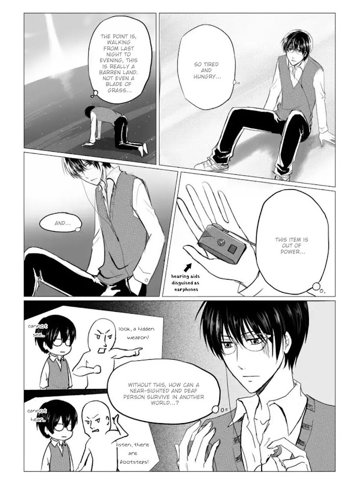 The Reader And Protagonist Definitely Have To Be In True Love Chapter 7 - Picture 2