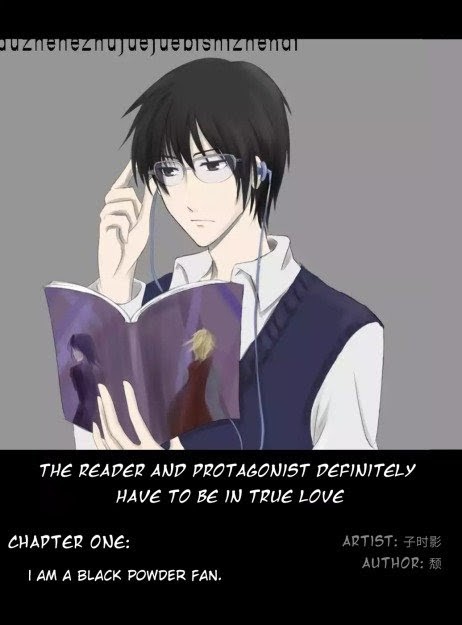 The Reader And Protagonist Definitely Have To Be In True Love Chapter 1 - Picture 1
