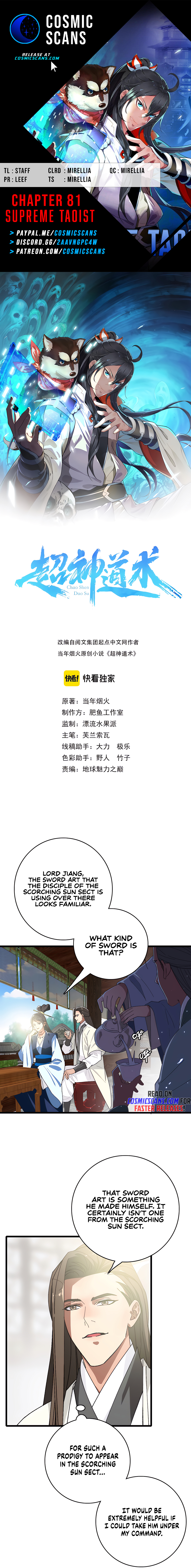 Supreme Taoist (2021) - Page 1