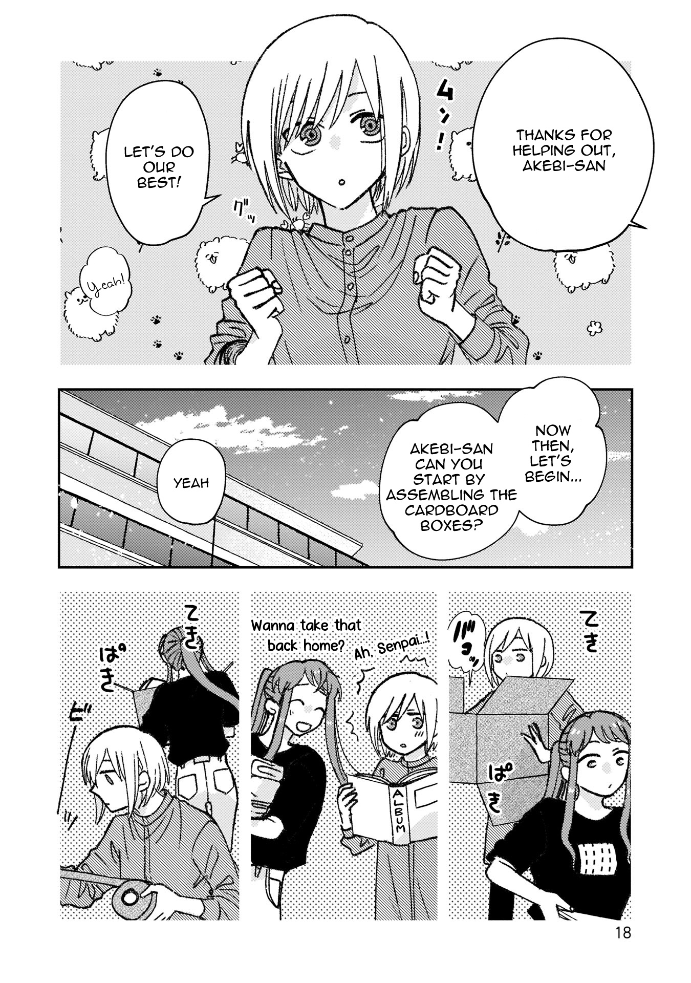 With Her Who Likes My Sister Vol.2 Chapter 13: In That Case - Picture 2