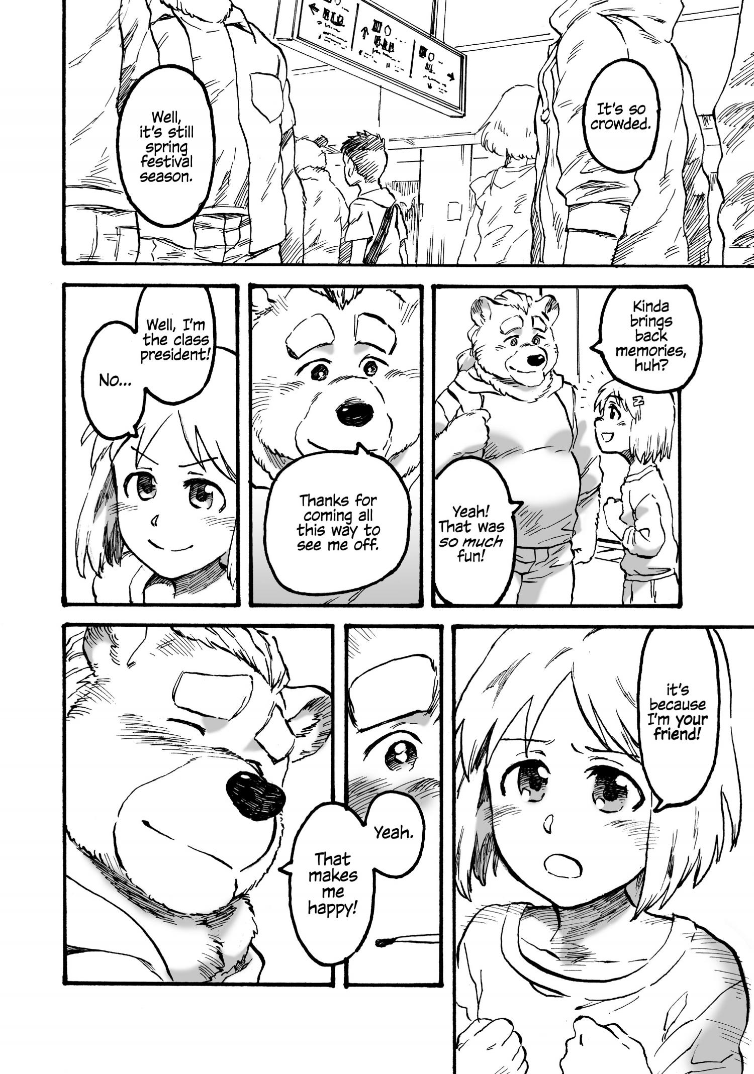 Ramen Wolf And Curry Tiger - Page 3