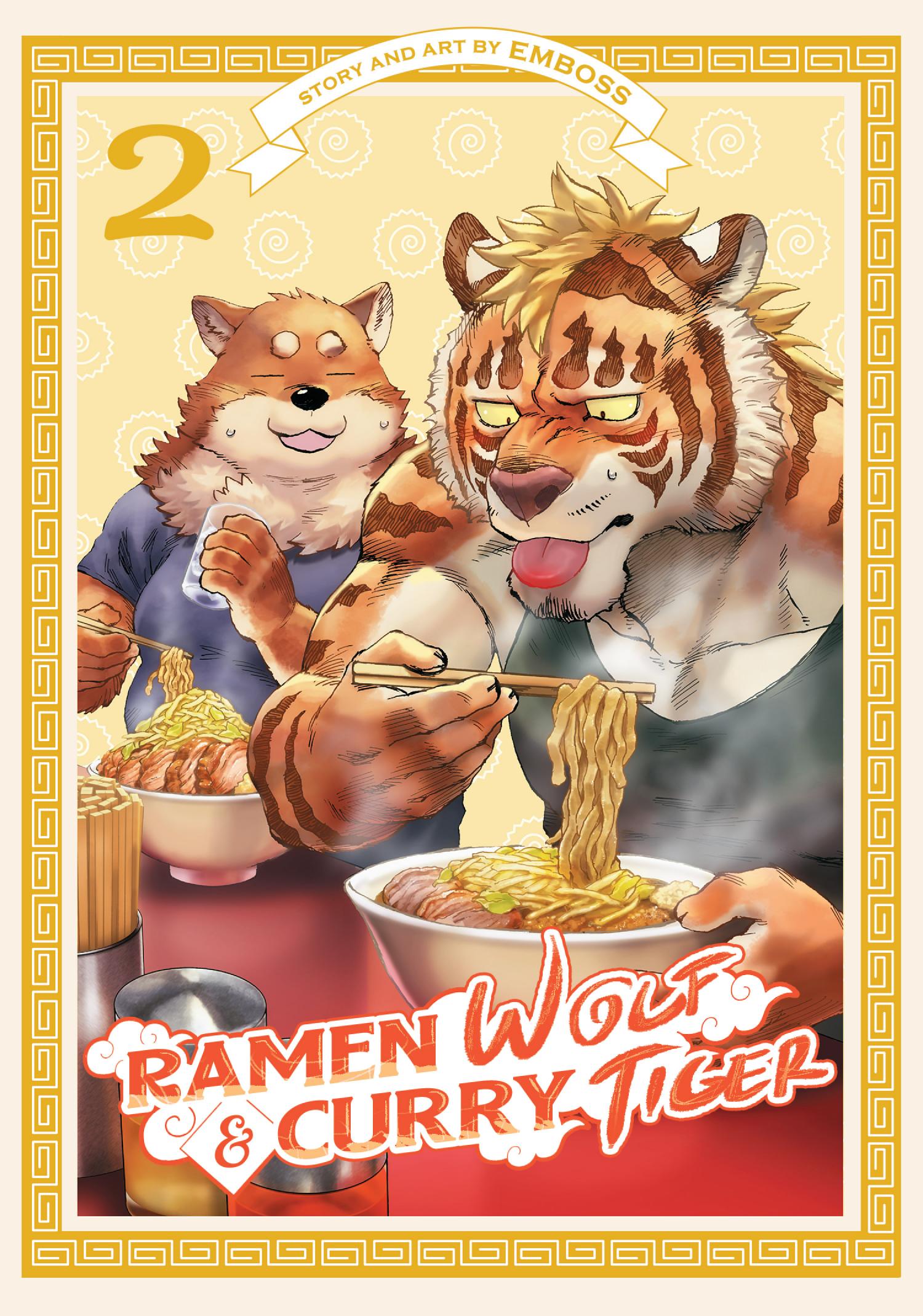 Ramen Wolf And Curry Tiger - Page 2