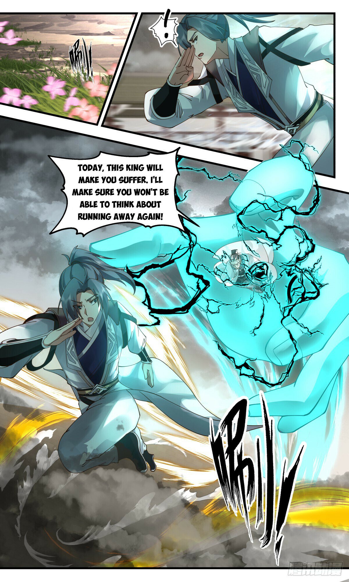 Martial Peak Chapter 3074 - Picture 2