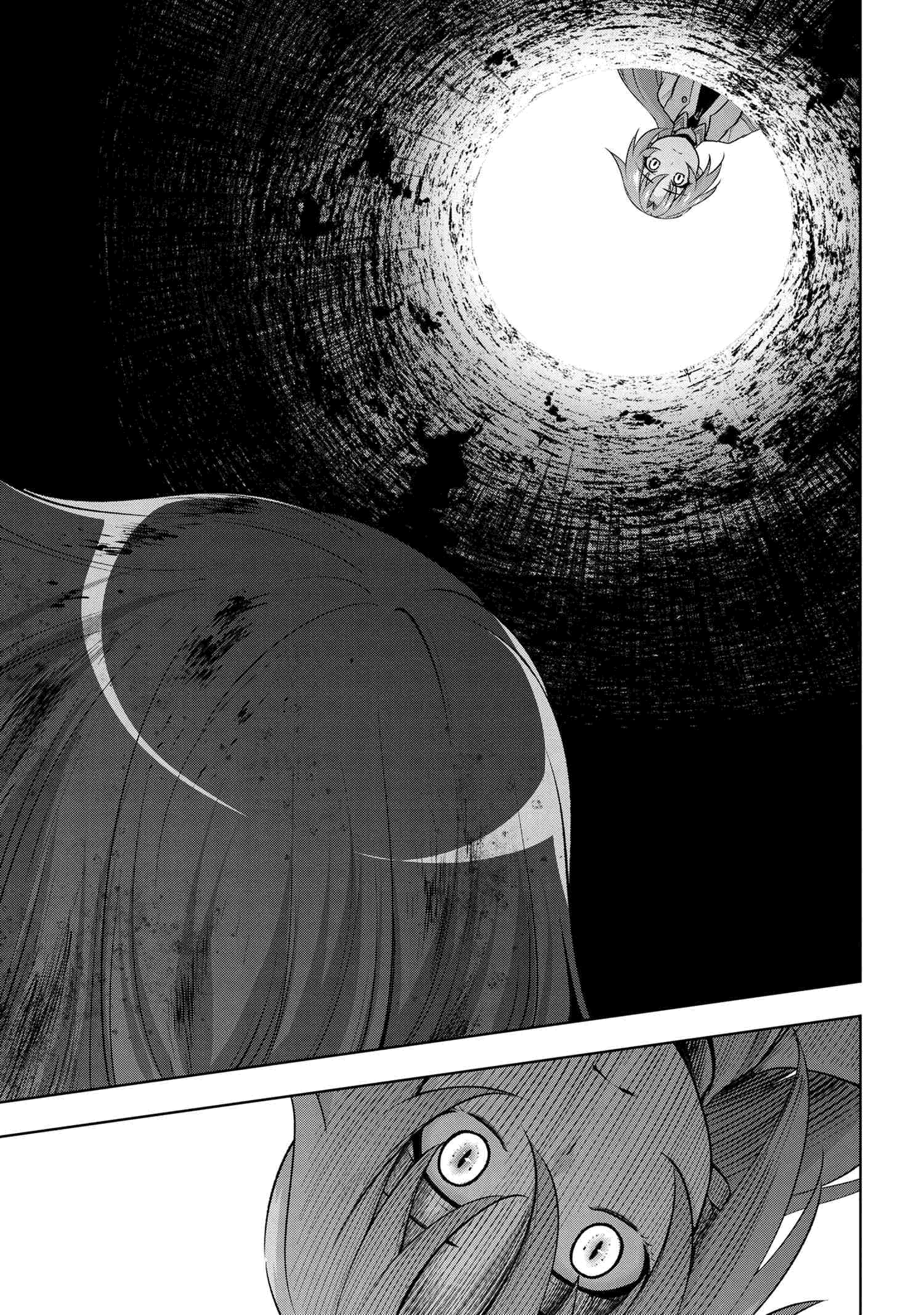 Higurashi No Naku Koro Ni Meguri Vol.3 Chapter 11: Wataakashi-Hen Part 3.1 - Picture 1