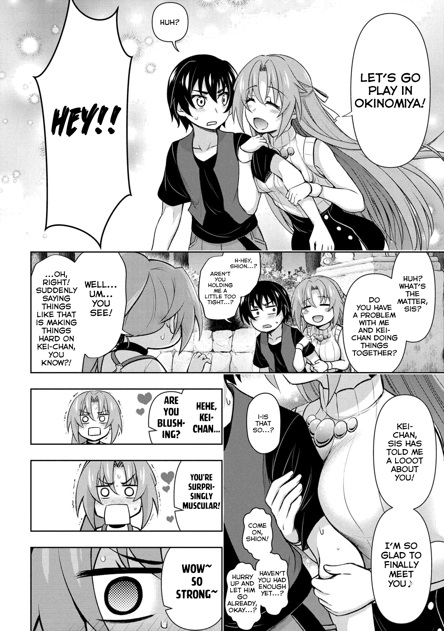 Higurashi No Naku Koro Ni Meguri - Page 4