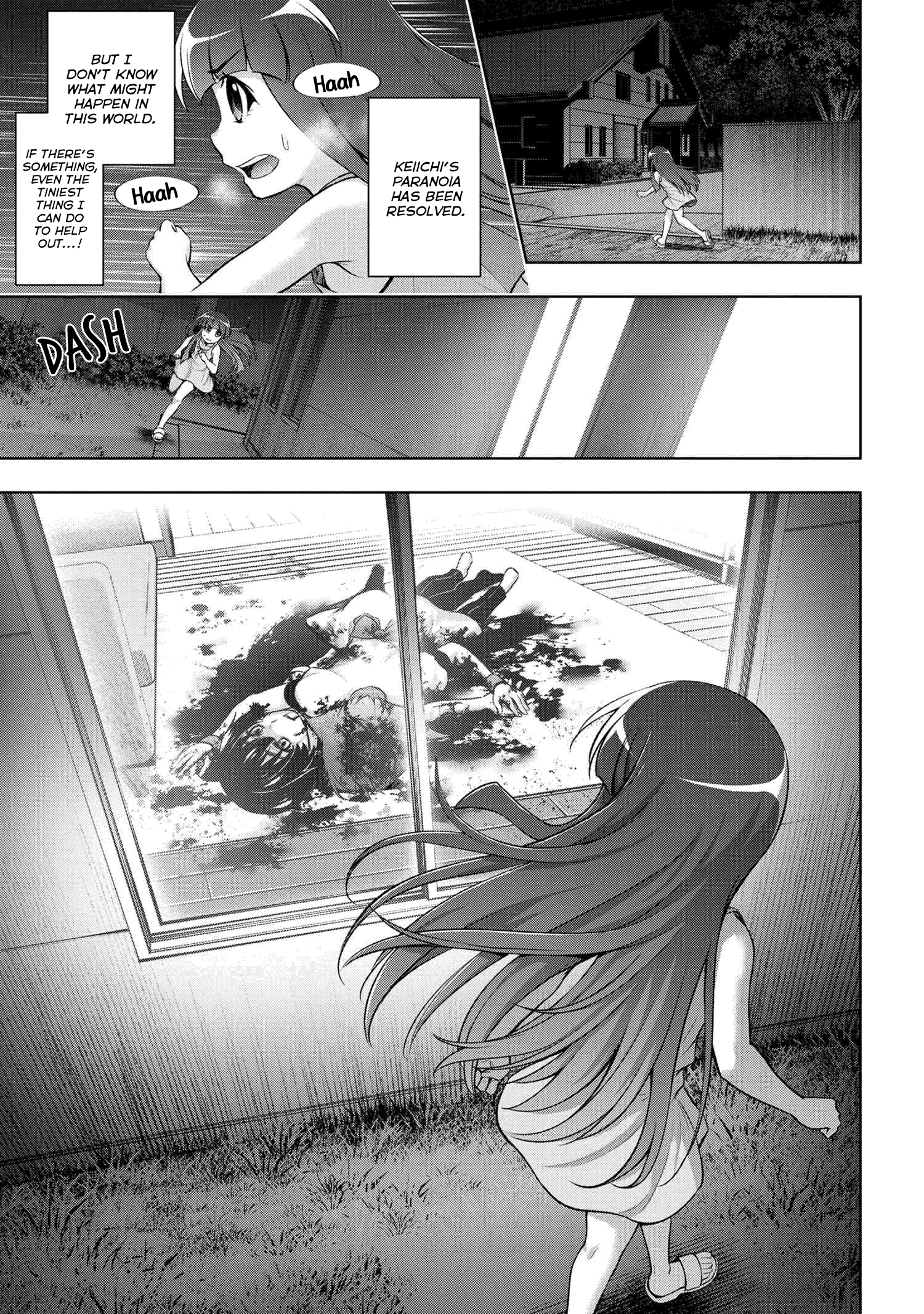 Higurashi No Naku Koro Ni Meguri Vol.2 Chapter 8.2: Oniakashi-Hen Part 3.2 - Picture 1