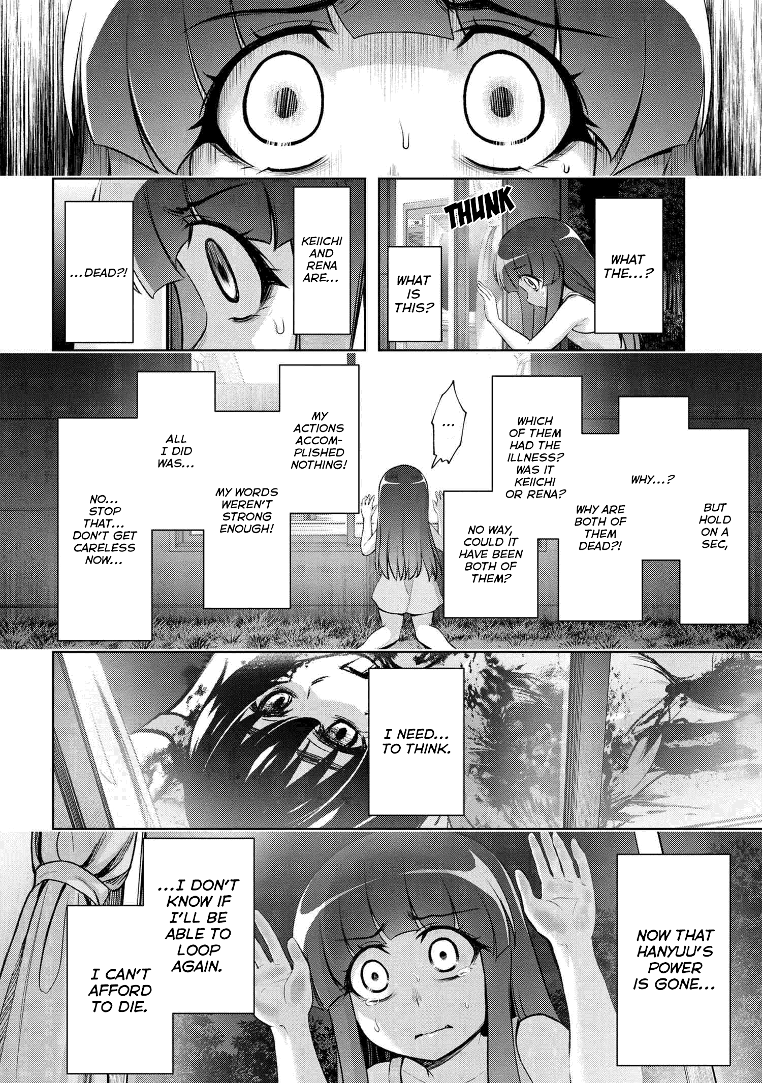 Higurashi No Naku Koro Ni Meguri Vol.2 Chapter 8.2: Oniakashi-Hen Part 3.2 - Picture 2