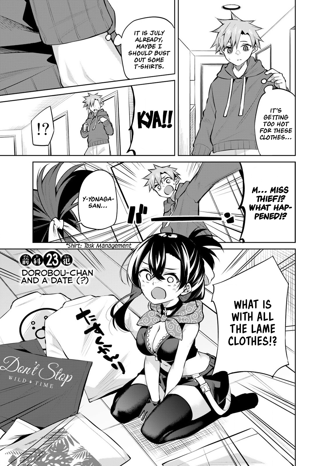 Dorobou-Chan Vol.3 Chapter 23: Dorobou-Chan And A Date (?) - Picture 1