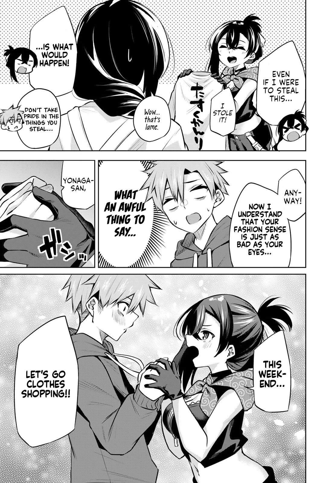 Dorobou-Chan Vol.3 Chapter 23: Dorobou-Chan And A Date (?) - Picture 3