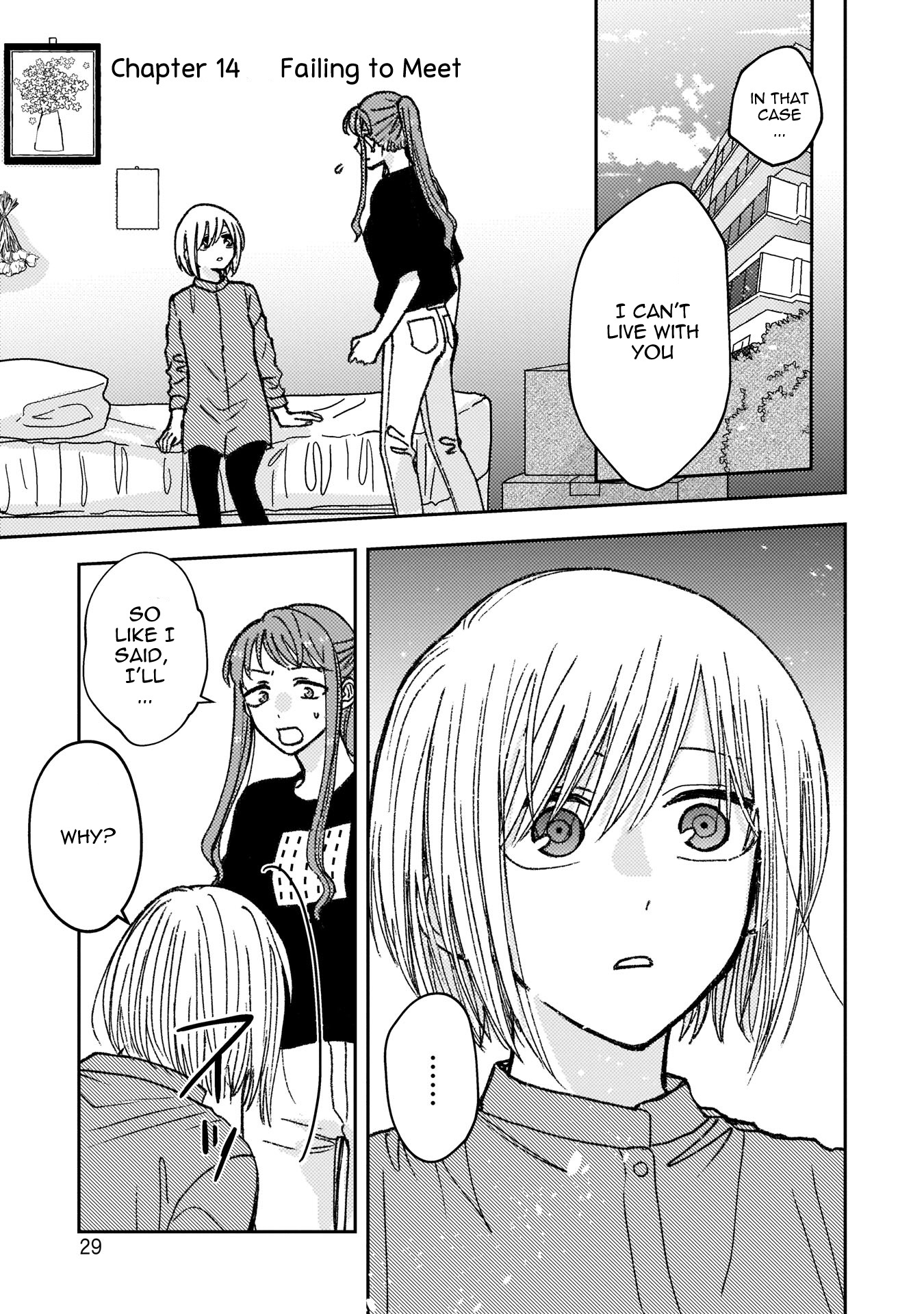 With Her Who Likes My Sister Vol.2 Chapter 14: Failing To Meet - Picture 1
