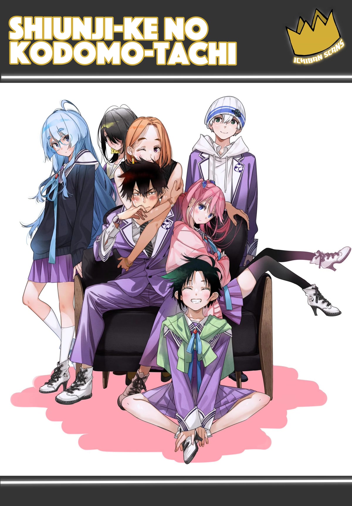 The Children Of Shiunji Family Chapter 11: Twister Seiha - Picture 1