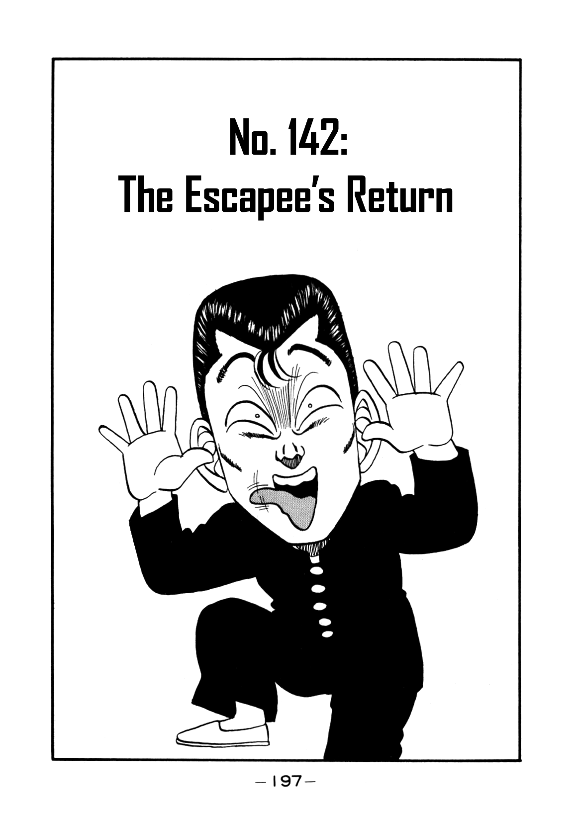 Be-Bop-Highschool Chapter 142: The Escapee's Return - Picture 1