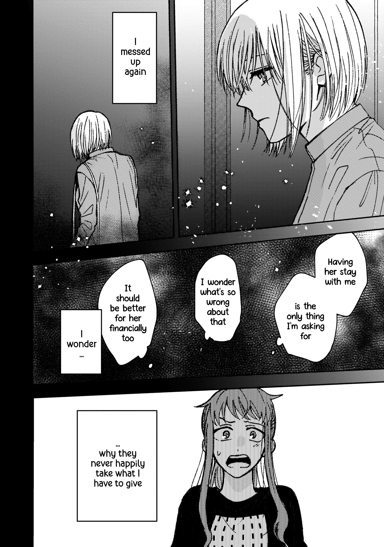 With Her Who Likes My Sister Vol.2 Chapter 15: The Opposite Of Mild - Picture 2
