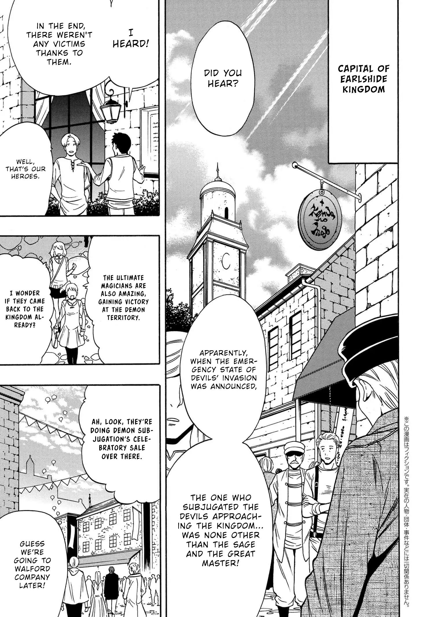 Kenja No Mago Chapter 53.1 - Picture 2