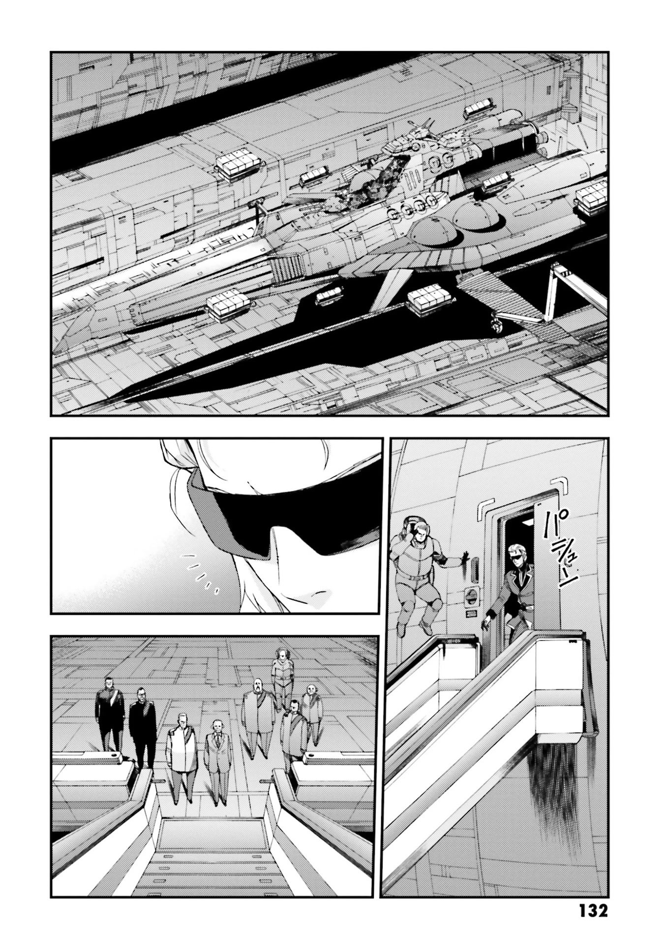 Kidou Senshi Gundam Msv-R: Johnny Ridden No Kikan Chapter 90: As Before - Picture 2