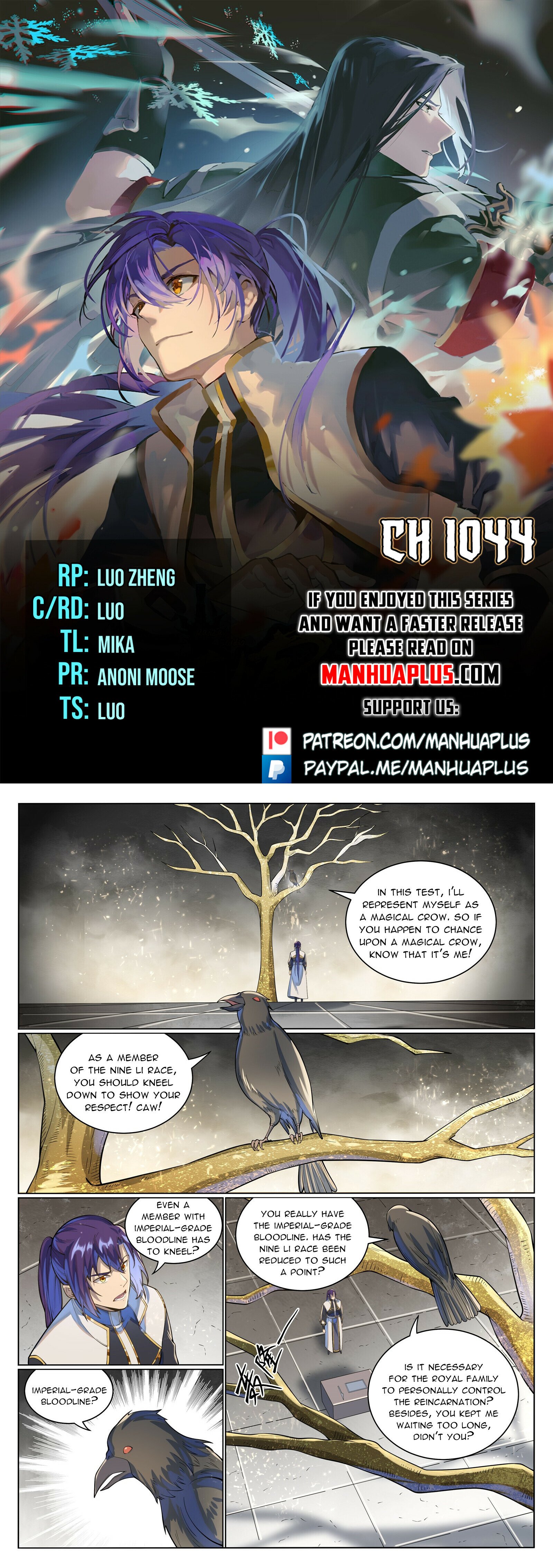 Apotheosis Chapter 1044 - Picture 1