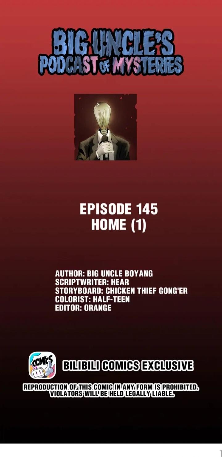 Big Uncle’S Podcast Of Mysteries Chapter 147 - Picture 1