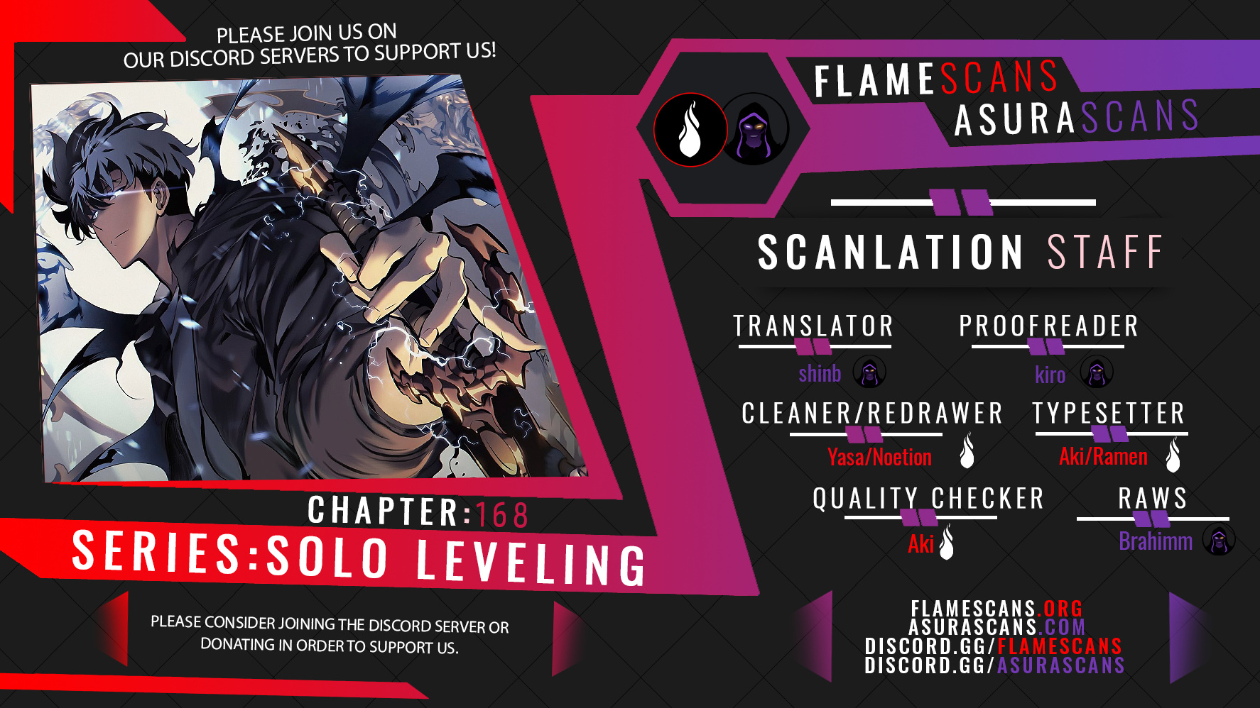 Solo Leveling Chapter 168.5 - Picture 1