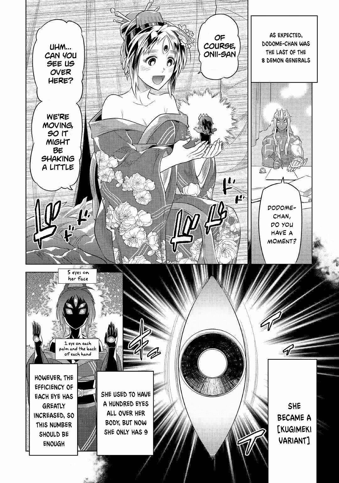 Re:monster Chapter 88 - Picture 3