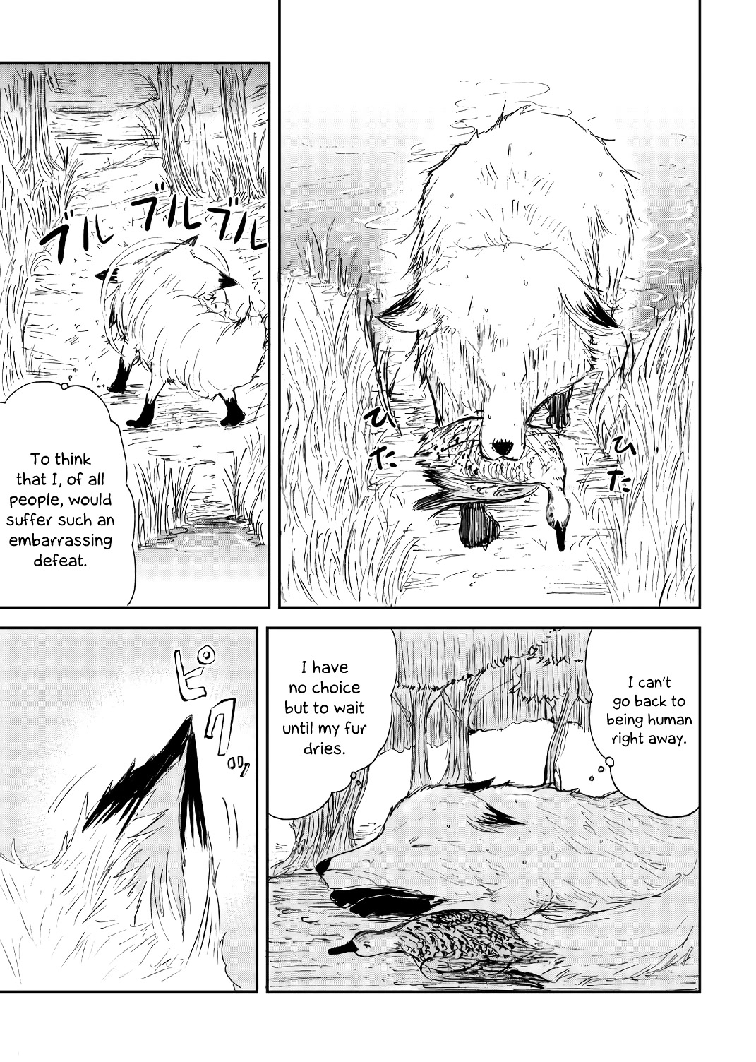 Kitsune No Oyome-Chan Chapter 21: Oyome-Chan's First Hunting Trip (Part Two) - Picture 3