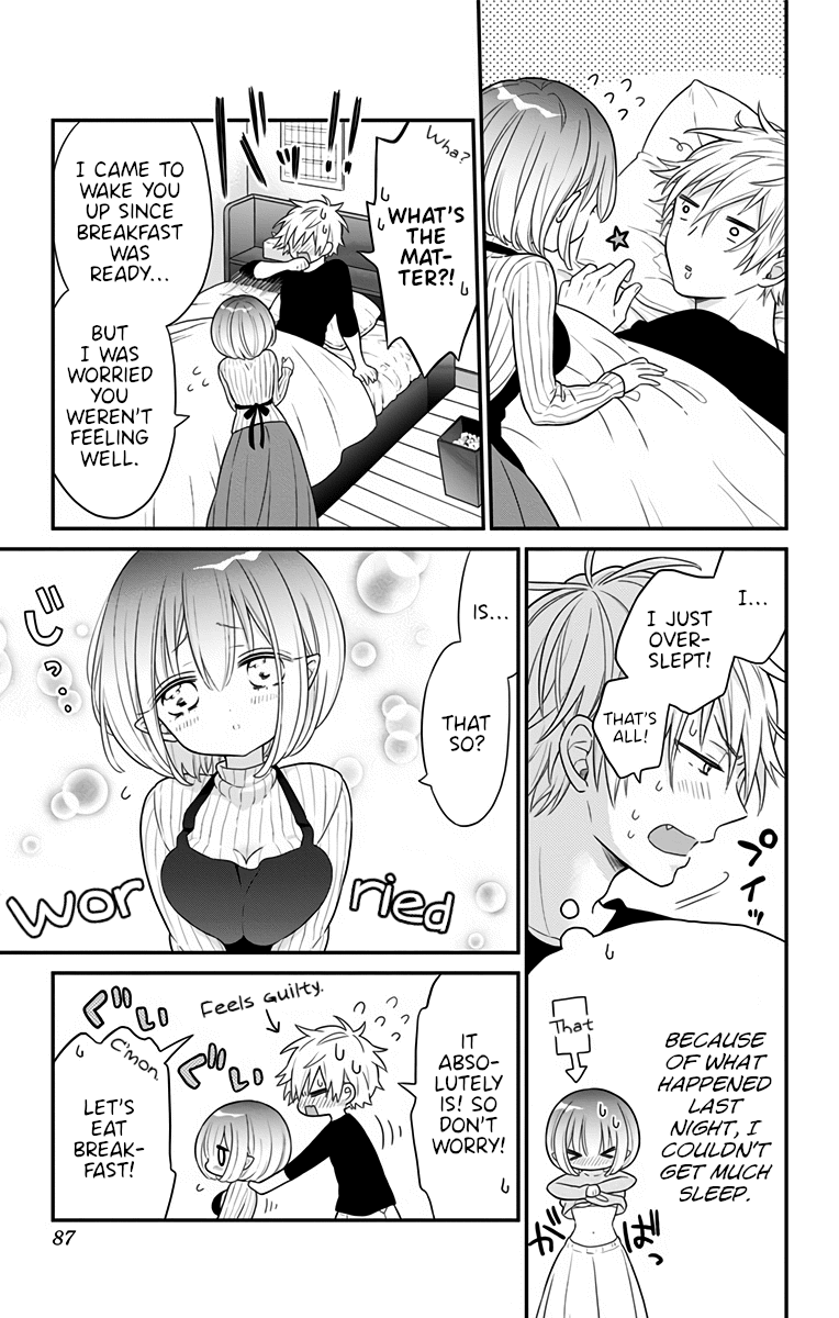 Tabekake Gospel Plan: Dear Succubus Sister Vol.1 Chapter 3: Close Attention 24/7 - Picture 3
