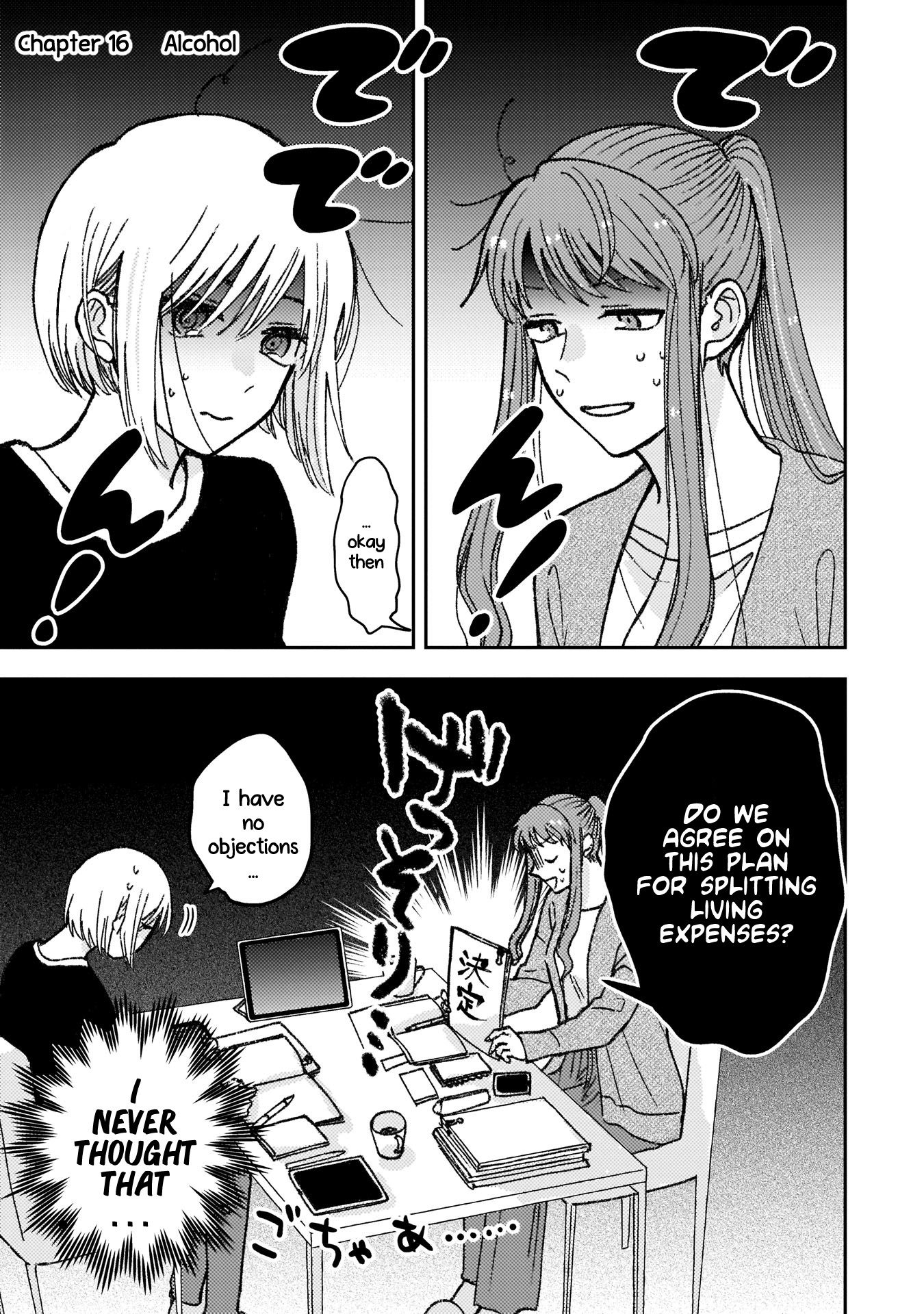 With Her Who Likes My Sister Vol.2 Chapter 16: Alcohol - Picture 1