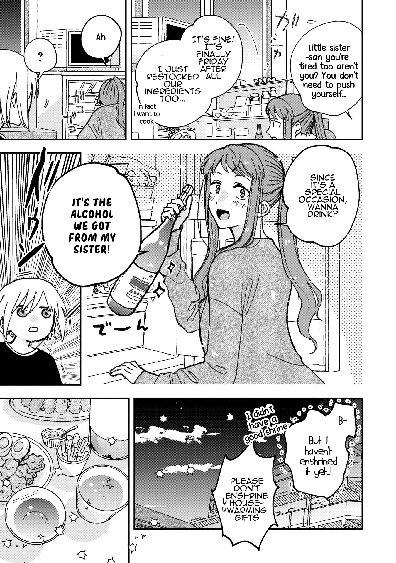 With Her Who Likes My Sister Vol.2 Chapter 16: Alcohol - Picture 3