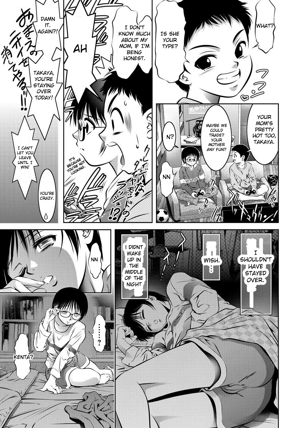 Haha To Ko No Kanbi Na Choukyou Kouza - Page 3